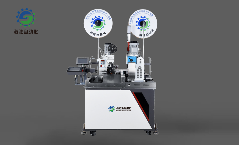 全自動(dòng)端子機(jī)的穩(wěn)定性如何