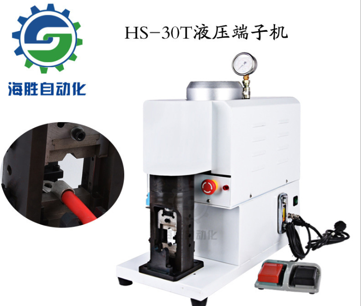 全自動端子機為什么更受廣大企業(yè)青睞呢？